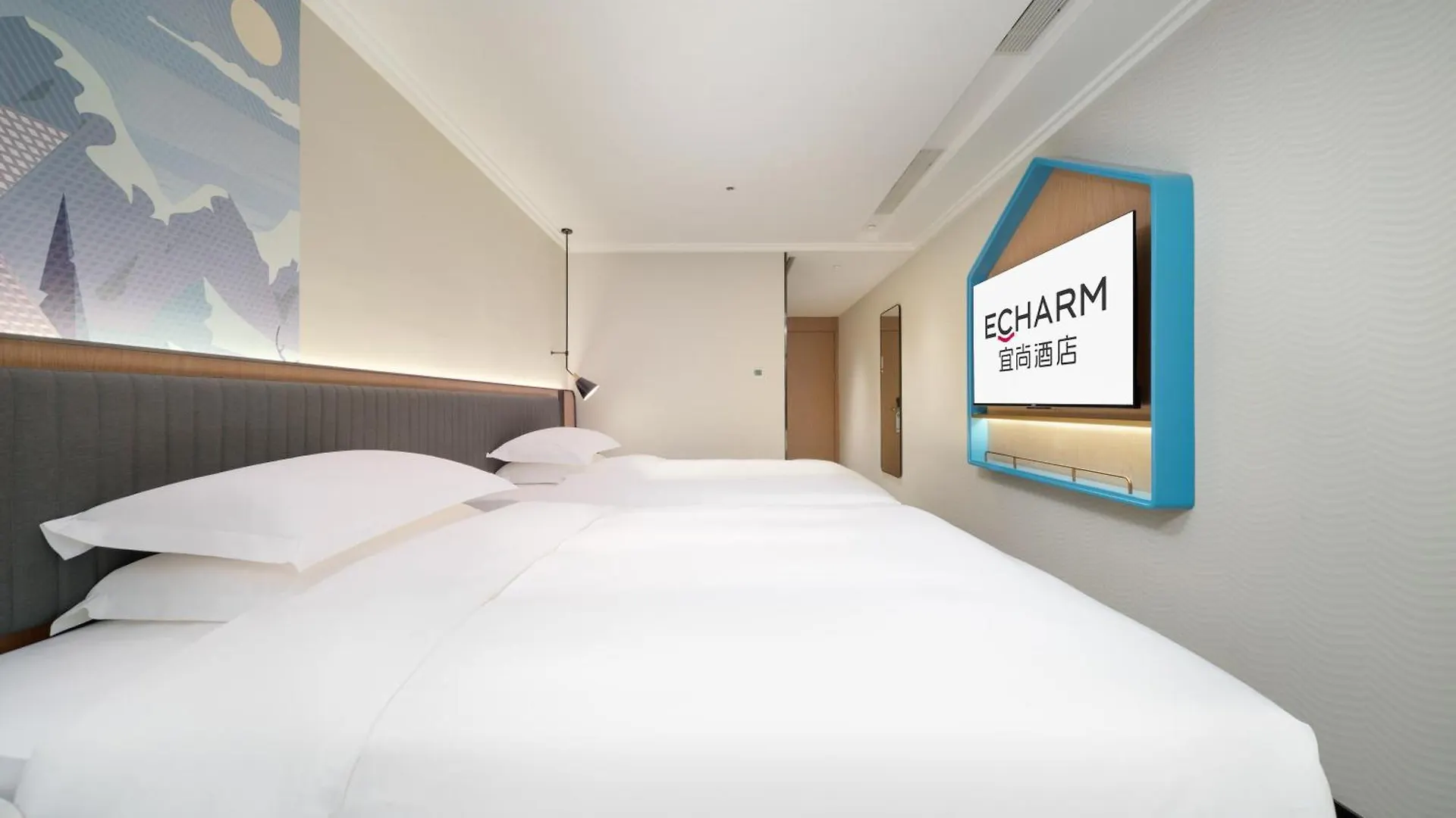***  Echarm Hotel Sanya Haitang Bay Wuzhizhou Island Branch 中国