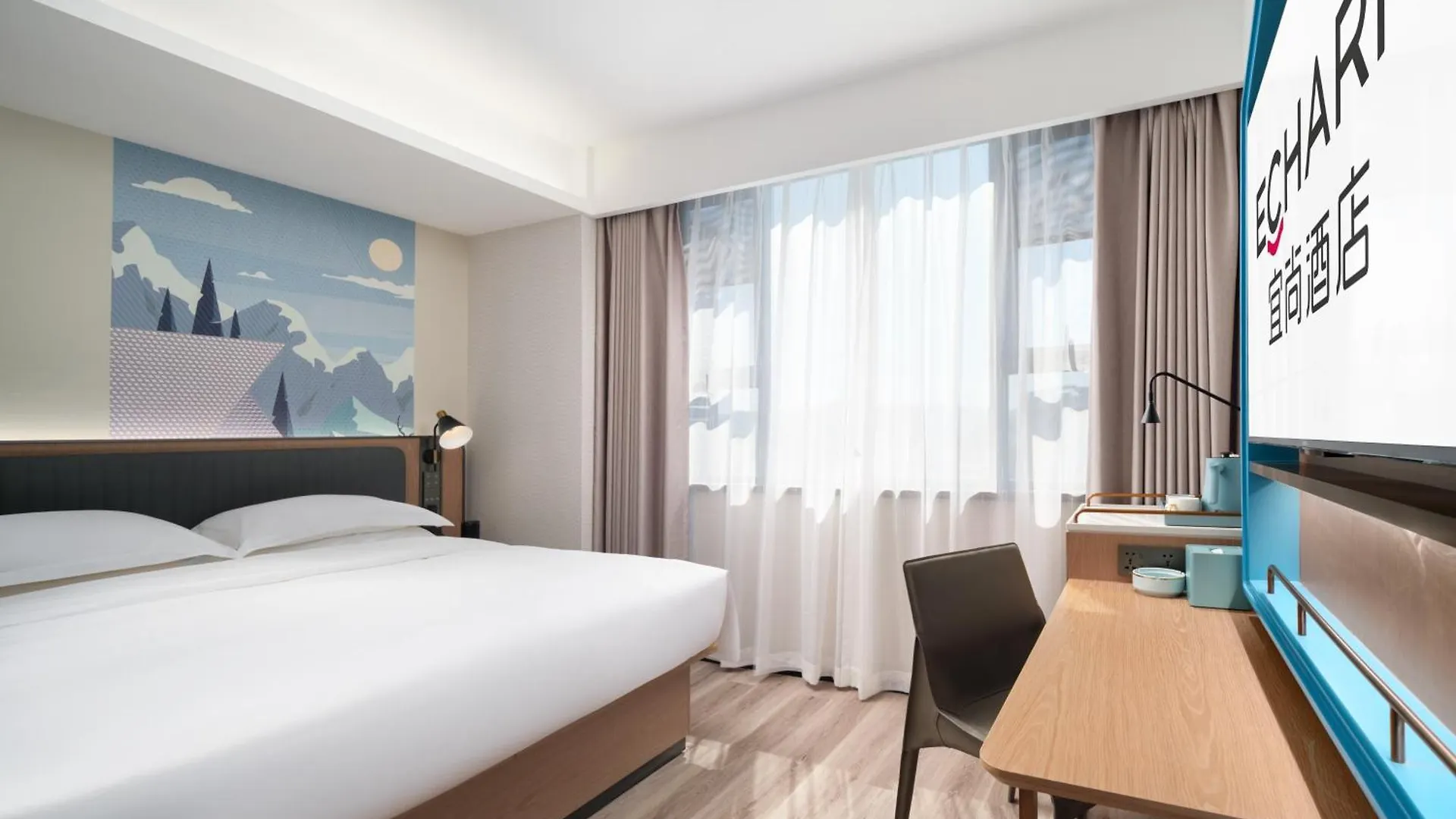 Echarm Hotel Sanya Haitang Bay Wuzhizhou Island Branch 3*,
