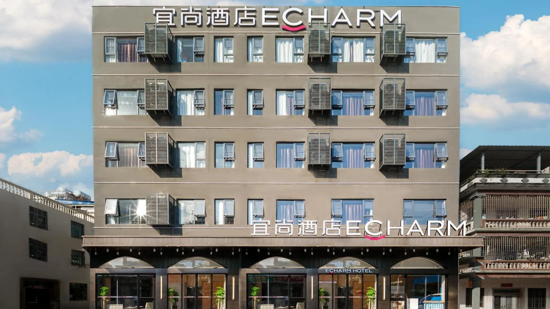 Echarm Hotel Sanya Haitang Bay Wuzhizhou Island Branch